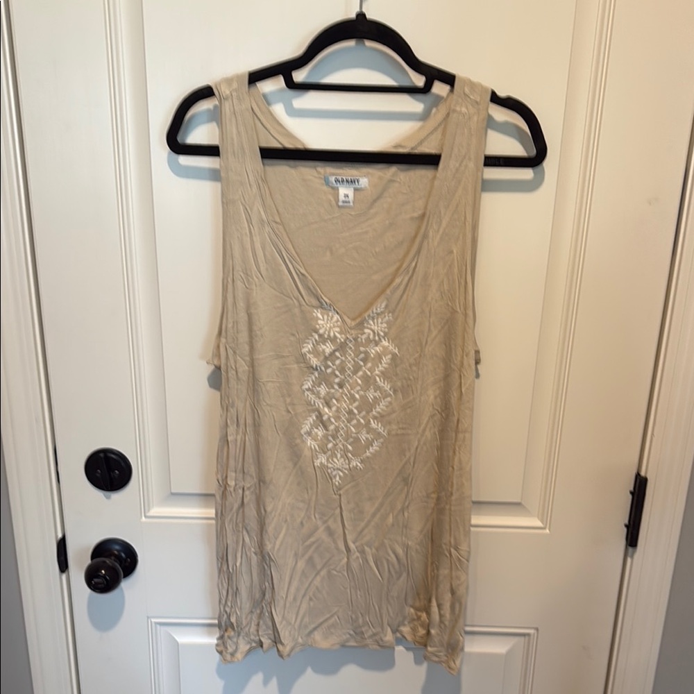 Beige Women's Top